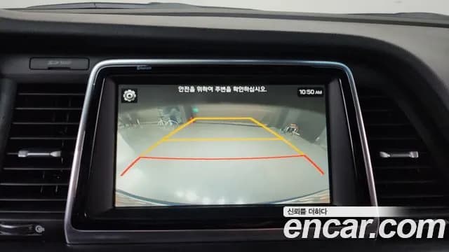 2018 Hyundai Sonata New Rise 2.0 Smart Sold VIN KMHE241CBJA358281 – photo 28 2018 Hyundai Sonata New Rise 2.0 Smart Sold VIN KMHE241CBJA358281 – photo 28