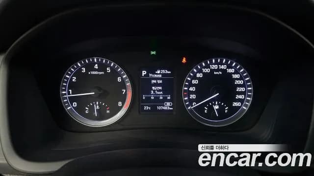 2018 Hyundai Sonata New Rise 2.0 Smart Sold VIN KMHE241CBJA370656 – dashboard 2018 Hyundai Sonata New Rise 2.0 Smart Sold VIN KMHE241CBJA370656 – dashboard