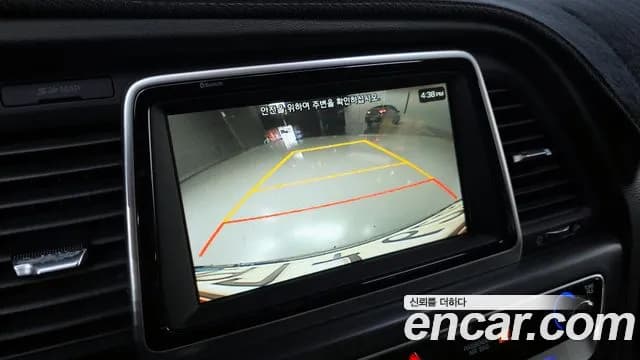 2018 Hyundai Sonata New Rise 2.0 Smart Sold VIN KMHE241CBJA370656 – photo 11 2018 Hyundai Sonata New Rise 2.0 Smart Sold VIN KMHE241CBJA370656 – photo 11