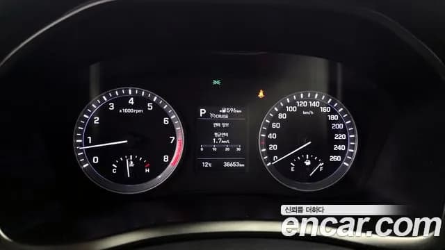 2018 Hyundai Sonata New Rise 2.0 Smart Sold VIN KMHE241CBJA405086 – interior seats 2018 Hyundai Sonata New Rise 2.0 Smart Sold VIN KMHE241CBJA405086 – interior seats