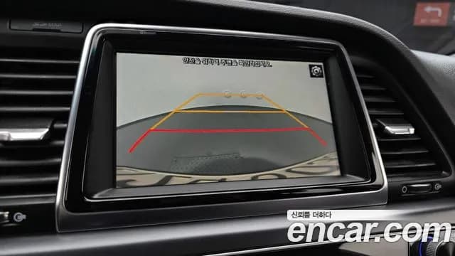 2019 Hyundai Sonata New Rise 2.0 Style Sold VIN KMHE241CBKA518340 – trunk area 2019 Hyundai Sonata New Rise 2.0 Style Sold VIN KMHE241CBKA518340 – trunk area