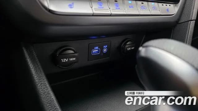 2019 Hyundai Sonata New Rise 2.0 Style Sold VIN KMHE241CBKA518340 – photo 20 2019 Hyundai Sonata New Rise 2.0 Style Sold VIN KMHE241CBKA518340 – photo 20