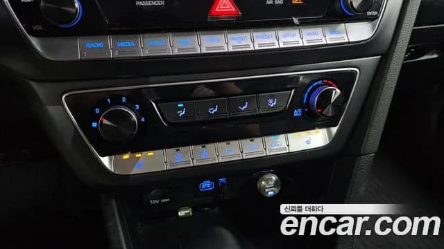 2019 Hyundai Sonata New Rise 2.0 Style Sold VIN KMHE241CBKA524733 – photo 24 2019 Hyundai Sonata New Rise 2.0 Style Sold VIN KMHE241CBKA524733 – photo 24