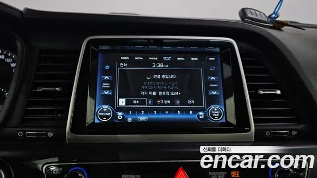 2019 Hyundai Sonata New Rise 2.0 Style Sold VIN KMHE241CBKA524733 – photo 31 2019 Hyundai Sonata New Rise 2.0 Style Sold VIN KMHE241CBKA524733 – photo 31