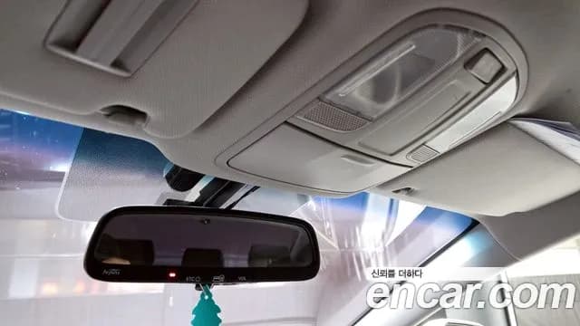 2019 Hyundai Sonata New Rise 2.0 Smart Spicial Sold VIN KMHE241CBKA533017 – engine bay 2019 Hyundai Sonata New Rise 2.0 Smart Spicial Sold VIN KMHE241CBKA533017 – engine bay