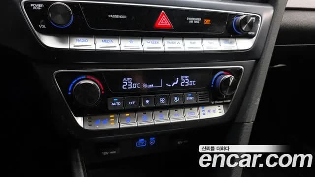 2019 Hyundai Sonata New Rise 2.0 Smart Spicial Sold VIN KMHE241CBKA533017 – photo 15 2019 Hyundai Sonata New Rise 2.0 Smart Spicial Sold VIN KMHE241CBKA533017 – photo 15