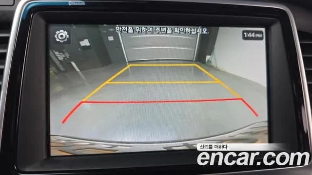2019 Hyundai Sonata New Rise 2.0 Smart Spicial Sold VIN KMHE241CBKA539050 – dashboard 2019 Hyundai Sonata New Rise 2.0 Smart Spicial Sold VIN KMHE241CBKA539050 – dashboard