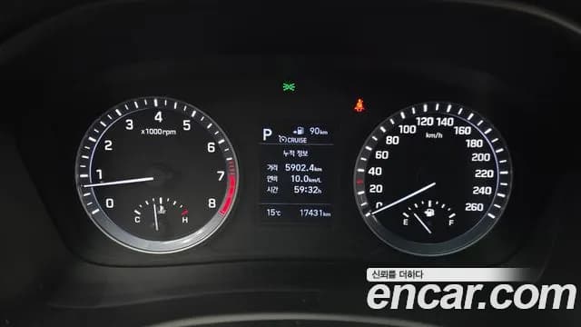 2019 Hyundai Sonata New Rise 2.0 Smart Spicial Sold VIN KMHE241CBKA539050 – photo 13 2019 Hyundai Sonata New Rise 2.0 Smart Spicial Sold VIN KMHE241CBKA539050 – photo 13