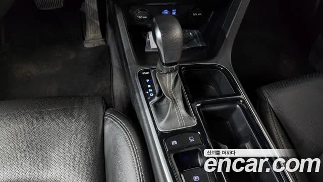 2019 Hyundai Sonata New Rise 2.0 Smart Choice Sold VIN KMHE241CBKA540760 – trunk area 2019 Hyundai Sonata New Rise 2.0 Smart Choice Sold VIN KMHE241CBKA540760 – trunk area