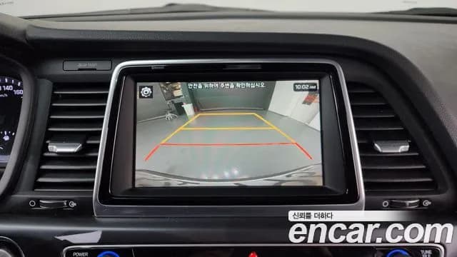 2019 Hyundai Sonata New Rise 2.0 Smart Choice Sold VIN KMHE241CBKA540760 – photo 11 2019 Hyundai Sonata New Rise 2.0 Smart Choice Sold VIN KMHE241CBKA540760 – photo 11