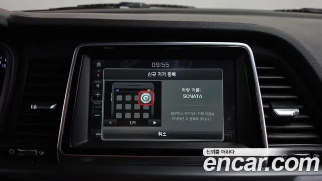 2019 Hyundai Sonata New Rise 2.0 Style Sold VIN KMHE241CBKA540857 – undercarriage 2019 Hyundai Sonata New Rise 2.0 Style Sold VIN KMHE241CBKA540857 – undercarriage