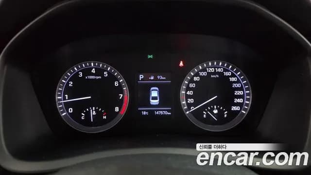 2019 Hyundai Sonata New Rise 2.0 Style Sold VIN KMHE241CBKA540857 – trunk area 2019 Hyundai Sonata New Rise 2.0 Style Sold VIN KMHE241CBKA540857 – trunk area