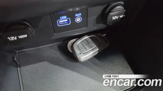 2019 Hyundai Sonata New Rise 2.0 Style Sold VIN KMHE241CBKA540857 – photo 20 2019 Hyundai Sonata New Rise 2.0 Style Sold VIN KMHE241CBKA540857 – photo 20
