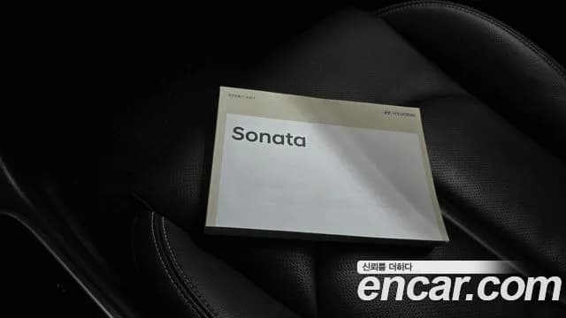 2019 Hyundai Sonata New Rise 2.0 Style Sold VIN KMHE241CBKA540857 – photo 25 2019 Hyundai Sonata New Rise 2.0 Style Sold VIN KMHE241CBKA540857 – photo 25