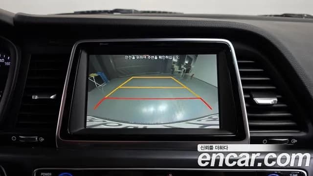 2019 Hyundai Sonata New Rise 2.0 Style Sold VIN KMHE241CBKA540857 – photo 29 2019 Hyundai Sonata New Rise 2.0 Style Sold VIN KMHE241CBKA540857 – photo 29