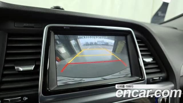 2019 Hyundai Sonata New Rise 2.0 Smart Choice Sold VIN KMHE241CBKA546740 – undercarriage 2019 Hyundai Sonata New Rise 2.0 Smart Choice Sold VIN KMHE241CBKA546740 – undercarriage