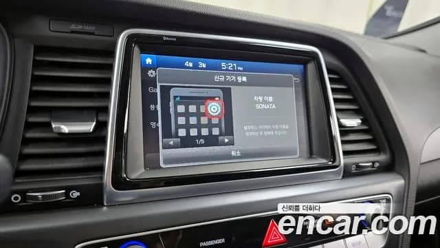 2019 Hyundai Sonata New Rise 2.0 Smart Choice Sold VIN KMHE241CBKA546740 – photo 11 2019 Hyundai Sonata New Rise 2.0 Smart Choice Sold VIN KMHE241CBKA546740 – photo 11