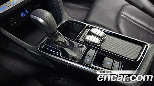 2019 Hyundai Sonata New Rise 2.0 Smart Choice Sold VIN KMHE241CBKA557029 – trunk area 2019 Hyundai Sonata New Rise 2.0 Smart Choice Sold VIN KMHE241CBKA557029 – trunk area
