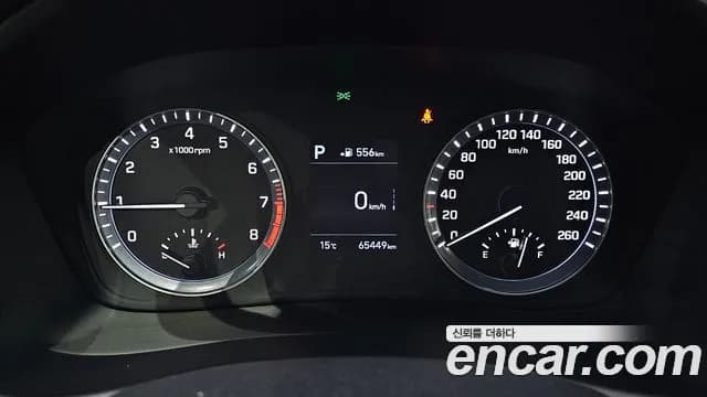 2019 Hyundai Sonata New Rise 2.0 Smart Choice Sold VIN KMHE241CBKA557029 – photo 20 2019 Hyundai Sonata New Rise 2.0 Smart Choice Sold VIN KMHE241CBKA557029 – photo 20