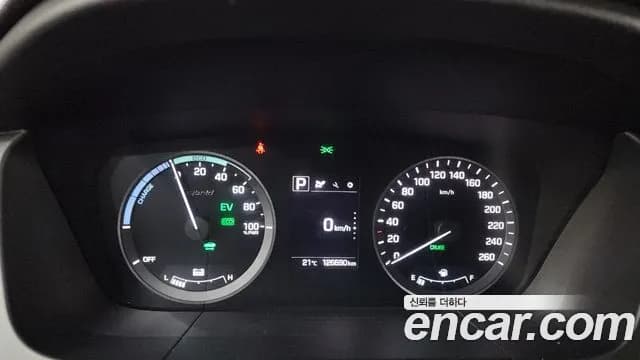 2017 Hyundai LF Sonata Hybrid 2.0 HEV Sold VIN KMHE3413BHA064305 – photo 25 2017 Hyundai LF Sonata Hybrid 2.0 HEV Sold VIN KMHE3413BHA064305 – photo 25