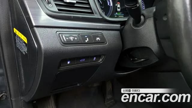 2018 Hyundai Sonata New Rise Hybrid Premium Sold VIN KMHE3413BJA068405 – dashboard 2018 Hyundai Sonata New Rise Hybrid Premium Sold VIN KMHE3413BJA068405 – dashboard