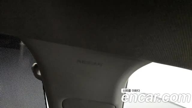 2018 Hyundai Sonata New Rise Hybrid Premium Sold VIN KMHE3413BJA068405 – photo 19 2018 Hyundai Sonata New Rise Hybrid Premium Sold VIN KMHE3413BJA068405 – photo 19
