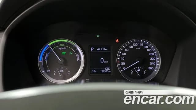 2018 Hyundai Sonata New Rise Hybrid Modern Sold VIN KMHE3413BJA070321 – odometer reading 2018 Hyundai Sonata New Rise Hybrid Modern Sold VIN KMHE3413BJA070321 – odometer reading