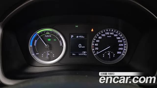 2018 Hyundai Sonata New Rise Hybrid Premium Sold VIN KMHE3413BJA072454 – photo 21 2018 Hyundai Sonata New Rise Hybrid Premium Sold VIN KMHE3413BJA072454 – photo 21