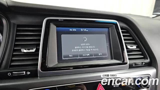 2018 Hyundai Sonata New Rise Hybrid Premium Sold VIN KMHE3413BJA072454 – photo 22 2018 Hyundai Sonata New Rise Hybrid Premium Sold VIN KMHE3413BJA072454 – photo 22
