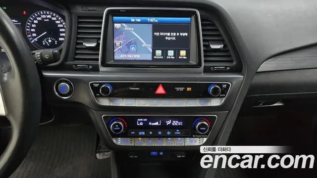 2018 Hyundai Sonata New Rise Hybrid Modern Sold VIN KMHE3413BJA072469 – trunk area 2018 Hyundai Sonata New Rise Hybrid Modern Sold VIN KMHE3413BJA072469 – trunk area