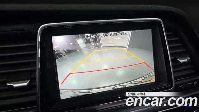 2018 Hyundai Sonata New Rise Hybrid Premium Sold VIN KMHE3413BJA077698 – trunk area 2018 Hyundai Sonata New Rise Hybrid Premium Sold VIN KMHE3413BJA077698 – trunk area