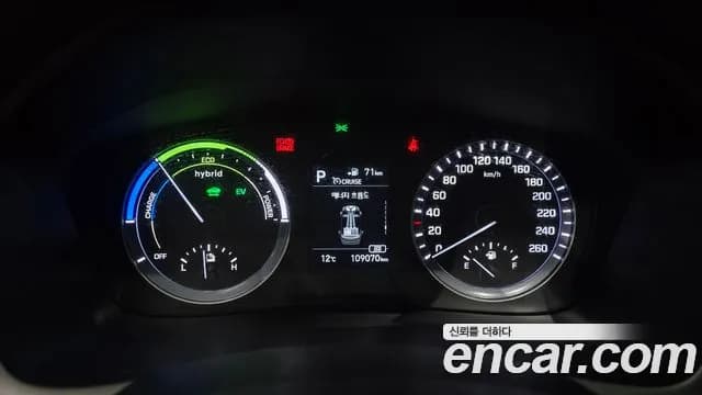 2018 Hyundai Sonata New Rise Hybrid Premium Sold VIN KMHE3413BJA077698 – photo 11 2018 Hyundai Sonata New Rise Hybrid Premium Sold VIN KMHE3413BJA077698 – photo 11