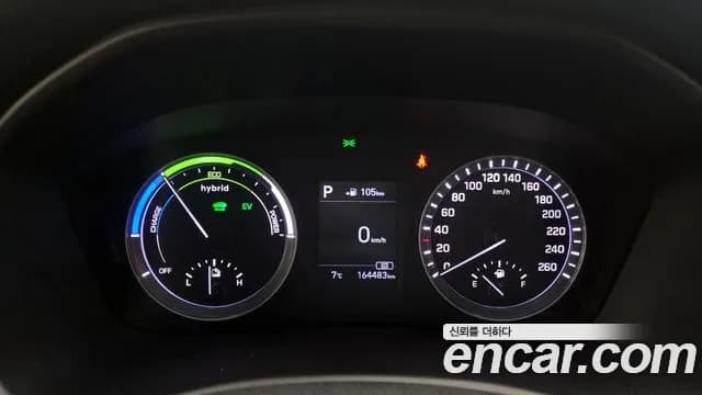 2019 Hyundai Sonata New Rise Hybrid Modern Sold VIN KMHE3413BKA089602 – photo 12 2019 Hyundai Sonata New Rise Hybrid Modern Sold VIN KMHE3413BKA089602 – photo 12