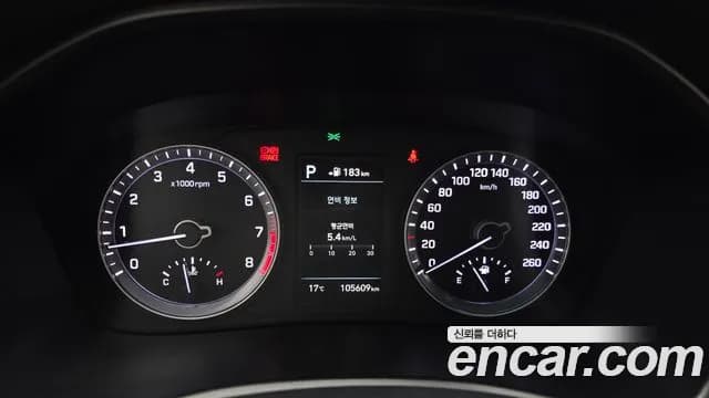 2018 Hyundai Sonata New Rise 1.6 Turbo Premium Sold VIN KMHE3416GJA346132 – rear exterior 2018 Hyundai Sonata New Rise 1.6 Turbo Premium Sold VIN KMHE3416GJA346132 – rear exterior