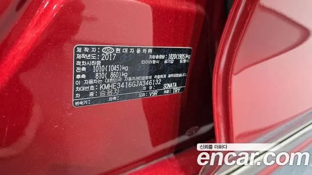 2018 Hyundai Sonata New Rise 1.6 Turbo Premium Sold VIN KMHE3416GJA346132 – side profile 2018 Hyundai Sonata New Rise 1.6 Turbo Premium Sold VIN KMHE3416GJA346132 – side profile