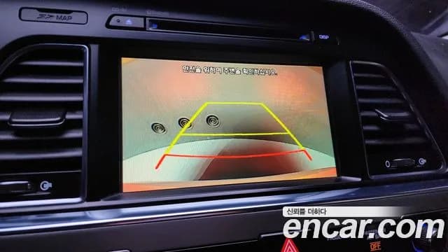 2017 Hyundai LF Sonata 2.0 Smart Sold VIN KMHE341CBHA300576 – photo 15 2017 Hyundai LF Sonata 2.0 Smart Sold VIN KMHE341CBHA300576 – photo 15