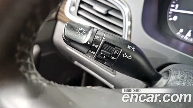 2017 Hyundai LF Sonata 2.0 Smart Sold VIN KMHE341CBHA310973 – engine bay 2017 Hyundai LF Sonata 2.0 Smart Sold VIN KMHE341CBHA310973 – engine bay