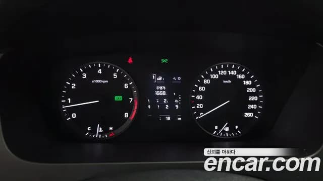 2017 Hyundai LF Sonata 2.0 Smart Sold VIN KMHE341CBHA328432 – photo 21 2017 Hyundai LF Sonata 2.0 Smart Sold VIN KMHE341CBHA328432 – photo 21