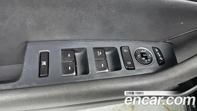 2017 Hyundai LF Sonata 2.0 Smart Sold VIN KMHE341CBHA341449 – engine bay 2017 Hyundai LF Sonata 2.0 Smart Sold VIN KMHE341CBHA341449 – engine bay