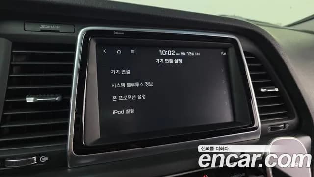 2018 Hyundai Sonata New Rise 2.0 Modern Sold VIN KMHE341CBJA346479 – exterior detail 2018 Hyundai Sonata New Rise 2.0 Modern Sold VIN KMHE341CBJA346479 – exterior detail
