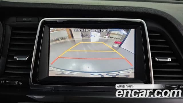 2018 Hyundai Sonata New Rise 2.0 Modern Sold VIN KMHE341CBJA361524 – front exterior 2018 Hyundai Sonata New Rise 2.0 Modern Sold VIN KMHE341CBJA361524 – front exterior