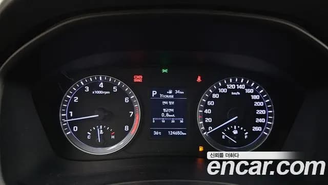 2018 Hyundai Sonata New Rise 2.0 Modern Sold VIN KMHE341CBJA361524 – photo 13 2018 Hyundai Sonata New Rise 2.0 Modern Sold VIN KMHE341CBJA361524 – photo 13