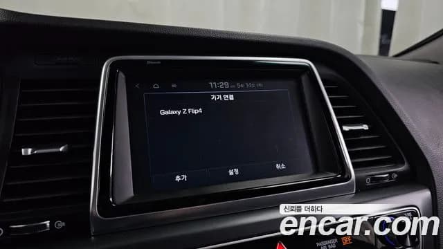 2018 Hyundai Sonata New Rise 2.0 Modern Sold VIN KMHE341CBJA363387 – exterior detail 2018 Hyundai Sonata New Rise 2.0 Modern Sold VIN KMHE341CBJA363387 – exterior detail