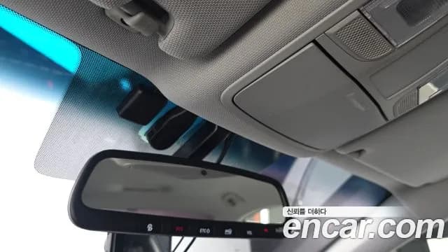 2018 Hyundai Sonata New Rise 2.0 Modern Sold VIN KMHE341CBJA443553 – trunk area 2018 Hyundai Sonata New Rise 2.0 Modern Sold VIN KMHE341CBJA443553 – trunk area