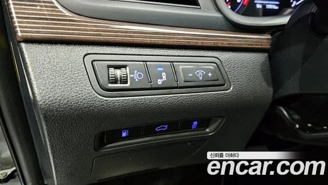 2018 Hyundai Sonata New Rise 2.0 Modern Sold VIN KMHE341CBJA463537 – engine bay 2018 Hyundai Sonata New Rise 2.0 Modern Sold VIN KMHE341CBJA463537 – engine bay