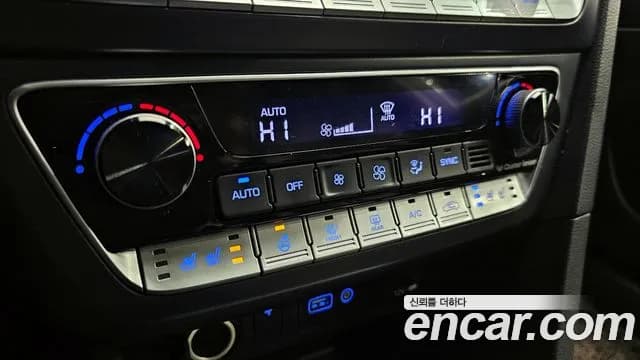 2018 Hyundai Sonata New Rise 2.0 Modern Sold VIN KMHE341CBJA463537 – trunk area 2018 Hyundai Sonata New Rise 2.0 Modern Sold VIN KMHE341CBJA463537 – trunk area