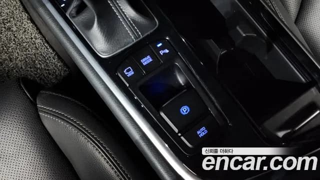 2019 Hyundai Sonata New Rise 2.0 Modern Sold VIN KMHE341CBKA485709 – trunk area 2019 Hyundai Sonata New Rise 2.0 Modern Sold VIN KMHE341CBKA485709 – trunk area