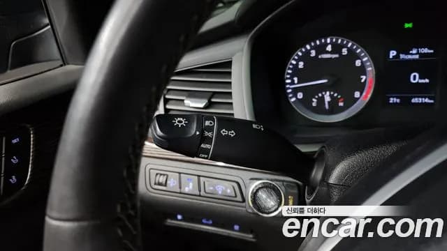 2019 Hyundai Sonata New Rise 2.0 Modern Sold VIN KMHE341CBKA485709 – photo 15 2019 Hyundai Sonata New Rise 2.0 Modern Sold VIN KMHE341CBKA485709 – photo 15