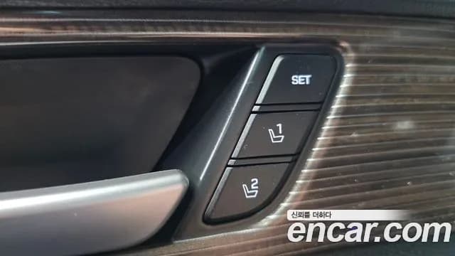 2019 Hyundai Sonata New Rise 2.0 Modern Sold VIN KMHE341CBKA508546 – photo 19 2019 Hyundai Sonata New Rise 2.0 Modern Sold VIN KMHE341CBKA508546 – photo 19
