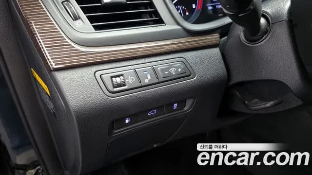 2019 Hyundai Sonata New Rise 2.0 Modern Sold VIN KMHE341CBKA542604 – trunk area 2019 Hyundai Sonata New Rise 2.0 Modern Sold VIN KMHE341CBKA542604 – trunk area